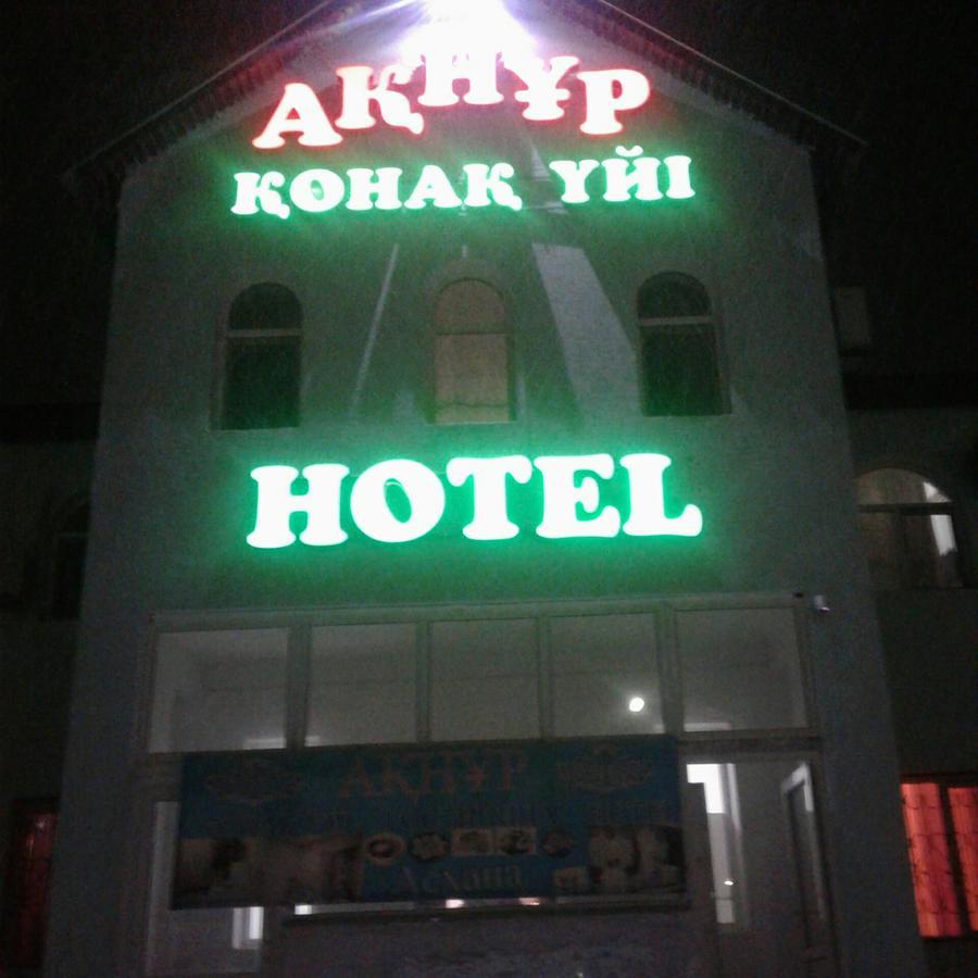Hotel Aknur Beyneu ภายนอก รูปภาพ